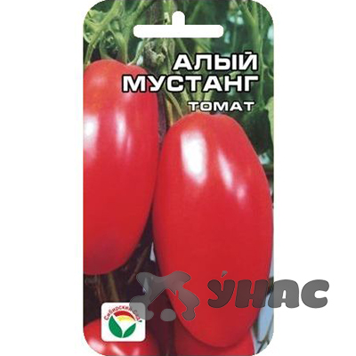 Семена Томат Алый мустанг Сибирский Сад