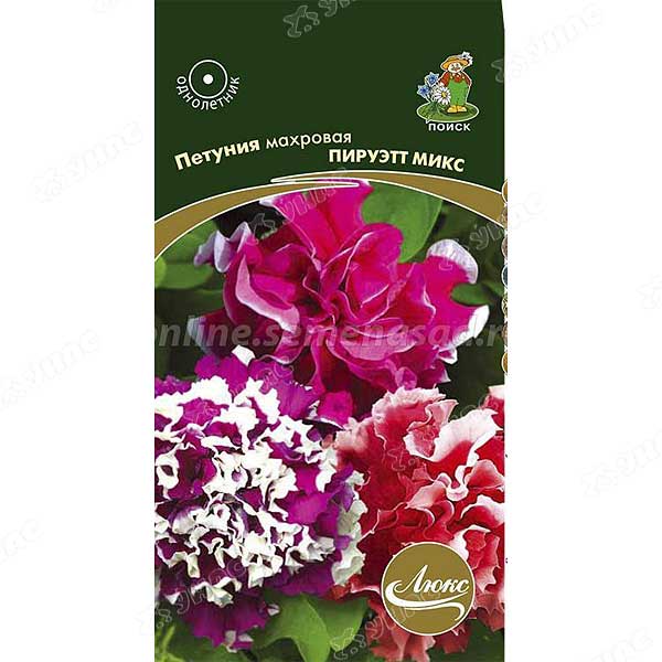 Петуния Пируэтт Микс 1уп/100др Поиск 