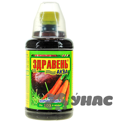 ЗДРАВЕНЬ Аква для корнеплод. 0,5 л с мерным стаканчикам 