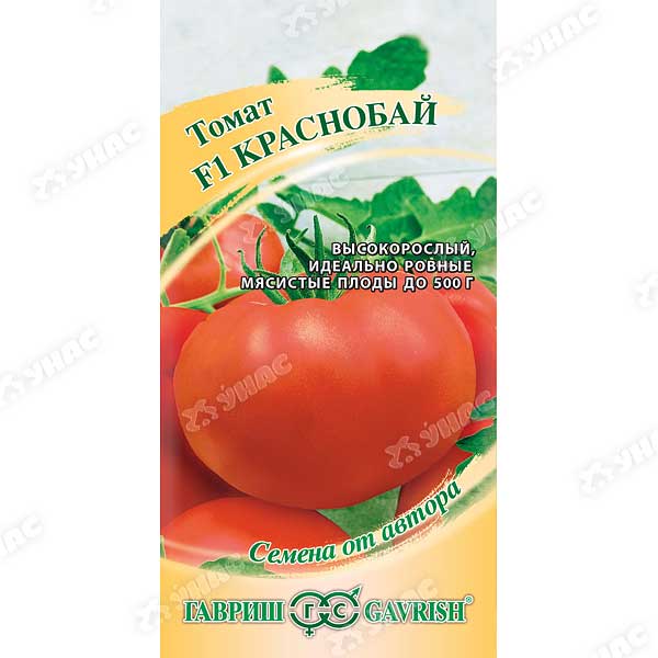Семена Томат Краснобай Гавриш