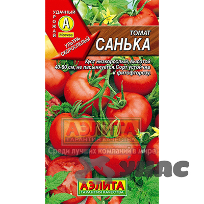 Семена Томат Санька Аэлита