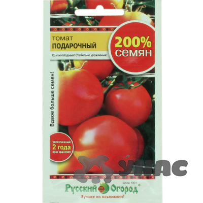 Семена Томат Подарочный 200% Русский Огород