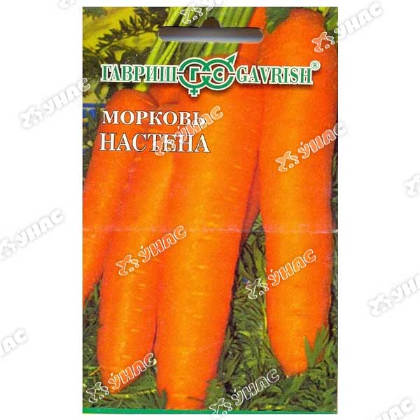 Морковь Настена (лента) Гавриш Ц