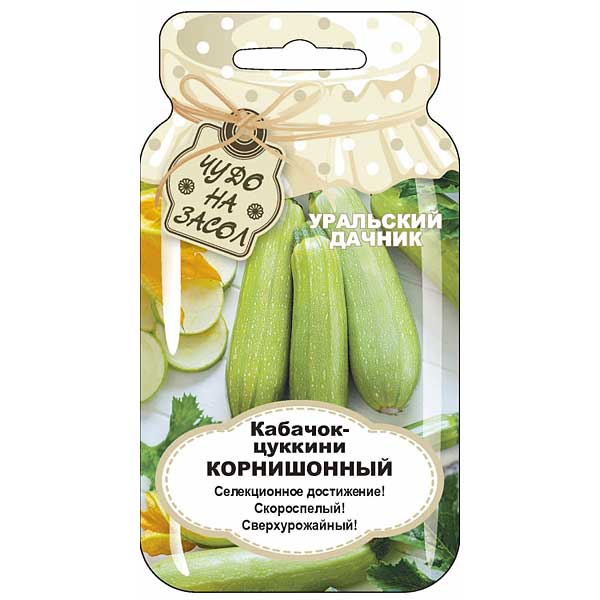 Кабачок Корнишонный Банка Марс Ц