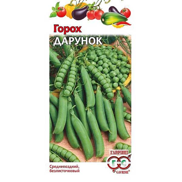 Горох Дарунок Гавриш Ц