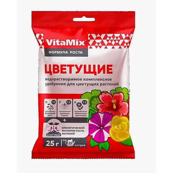 Удобрение Vita Mix Цветущие 25гр Био-Мастер х100 