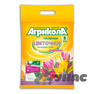 Агрикола 2,5 кг ЦВЕТОЧНОЕ удобрение 04-755 