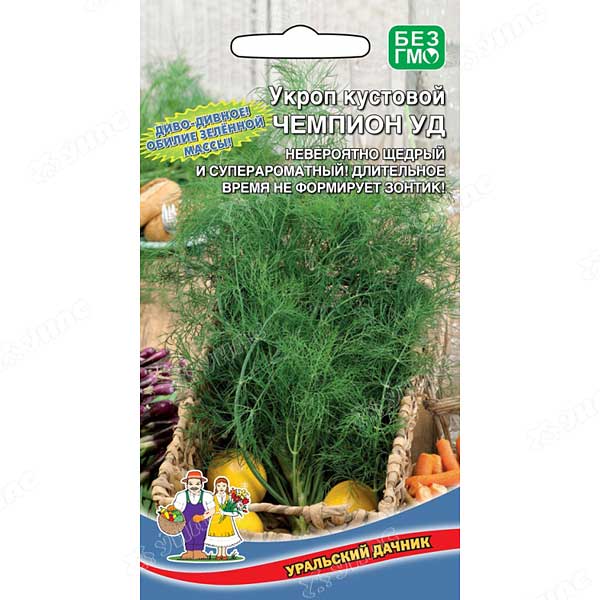 Укроп Чемпион Марс Ц