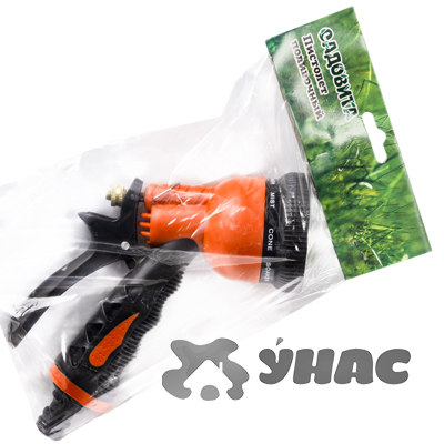 Пистолет-душ (SH5015) для полива 8 режимов Садовита