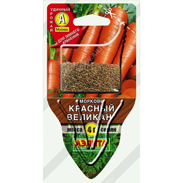 Морковь Красный великан Аэлита Ц "Сеялка плюс"