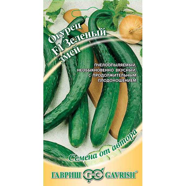 Огурец Зеленый Змей Гавриш Ц