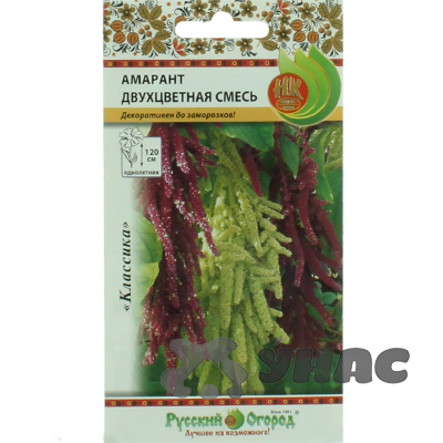 Амарант Двухцветная смесь НК Ц 