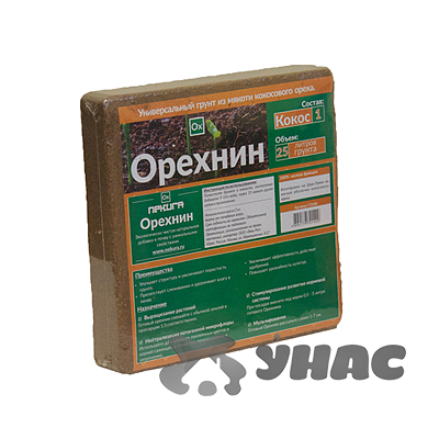 Кокосовый субстрат 2кг (25л) Орехнин Шри-Ланка 72140х8 