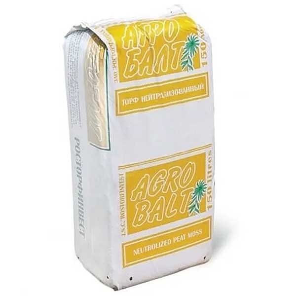 Торф 250л.(кипа) АГРОБАЛТ-Нейтральный 1/15 САМОВЫВОЗ 