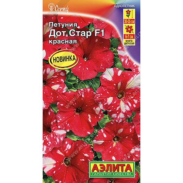 Петуния Дот Стар красная Аэлита Цх10 