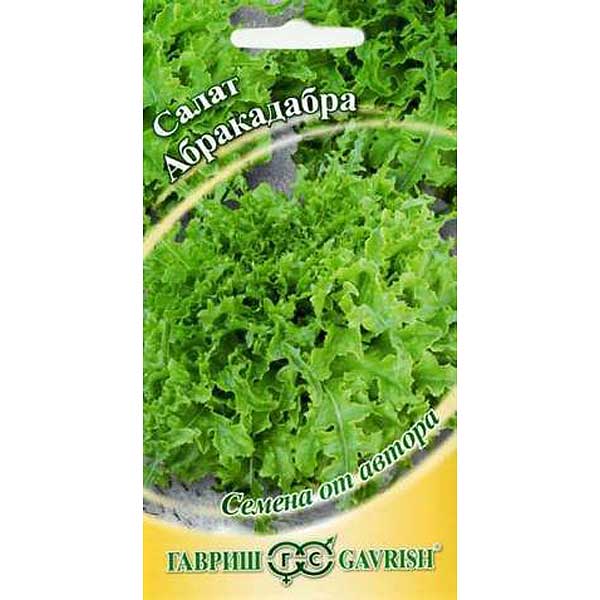 Салат Абракадабра Гавриш Ц