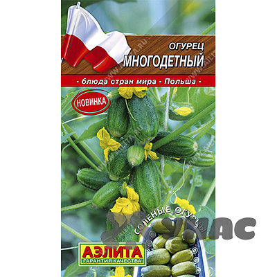 Огурец Многодетный Аэлита Ц