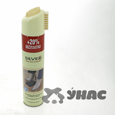 СИЛЬВЕР Спрей-краска для замши 250 мл (бесцветный) +20%