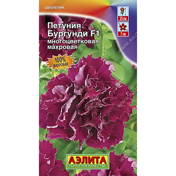 Петуния Дуо Бургунди Аэлита Ц 