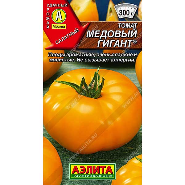 Семена Томат Медовый гигант Аэлита