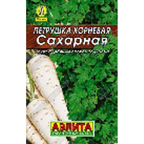 Петрушка корневая сахарная Аэлита Ц"Лидер"