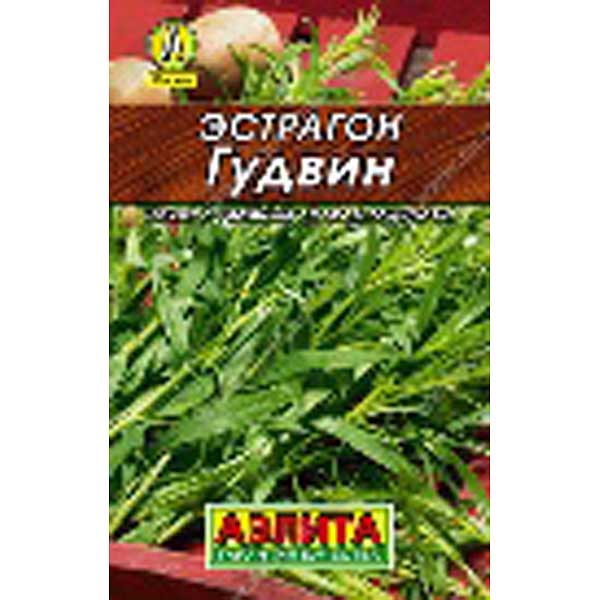 Эстрагон Гудвин "Лидер" Аэлита Ц