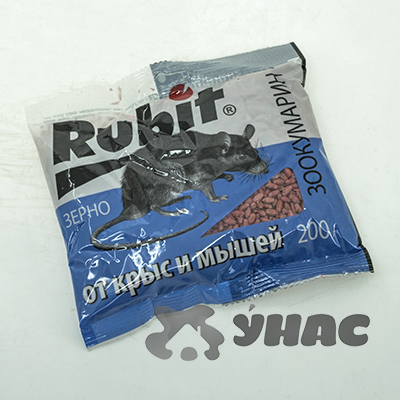 РУБИТ Зоокумарин зерно 200г  к/30шт