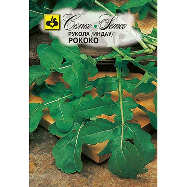 Микрозелень Рукола Рококо Семко Ц