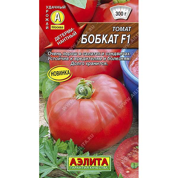 Семена Томат Бобкат Аэлита