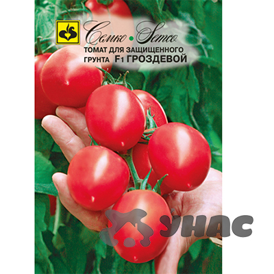 Семена Томат Гроздевой 5 шт Семко
