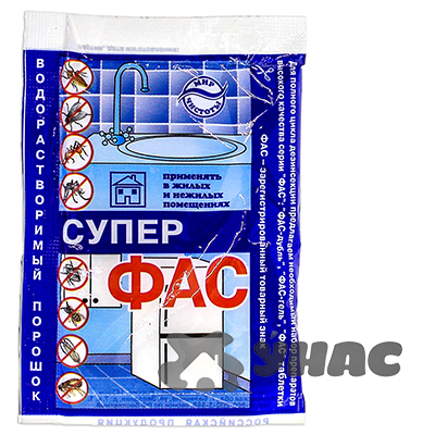 Фас Супер-Фас 10гр порошок бытовой водорастворимый х100