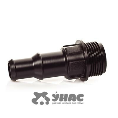 Переходник СШ-20В15Т