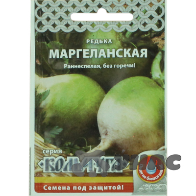 Редька Маргеланская "Кольчуга" НК Ц
