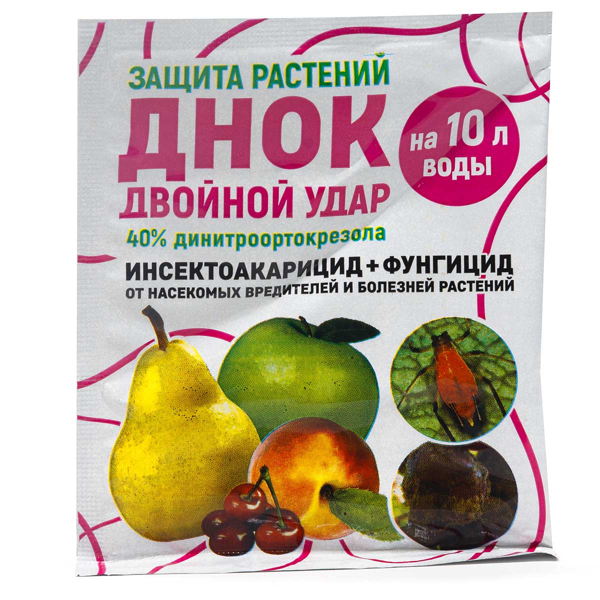 Днок на 10л воды (от болезней) БР х100 – купить оптом от производителя