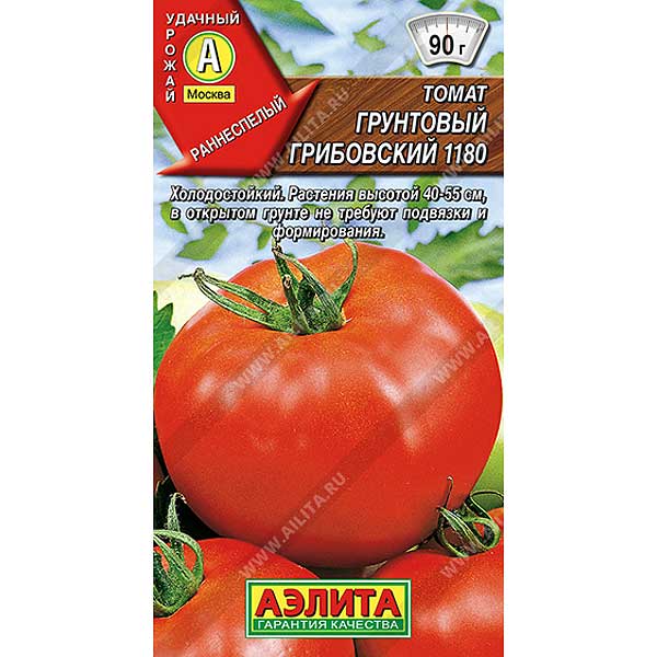 Семена Томат Грунтовый Грибовский Аэлита