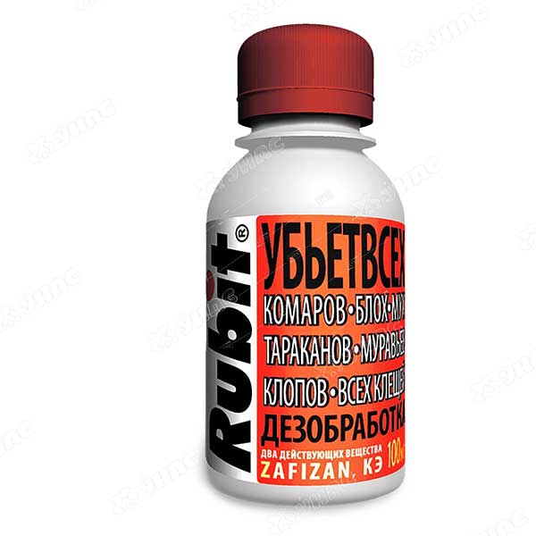 РУБИТ Зафизан Убьет всех 100мл от всех летающ. и полз. х45