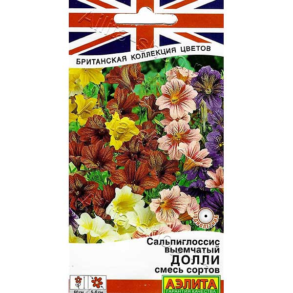 Сальпиглоссис Долли смесь Аэлита Ц х10 