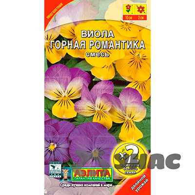 Виола Горная романтика 2-ая гр Аэлита Ц 