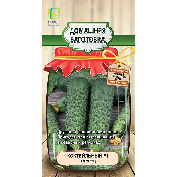 Огурец Коктейльный Поиск Ц
