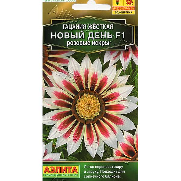 Гацания Новый день F1 розовые искры Аэлита Ц х10 