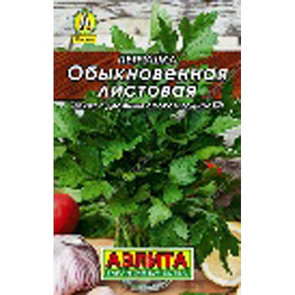 Петрушка листовая Аэлита Ц Лидер
