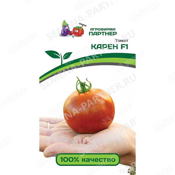 Семена Томат Карен Партнер