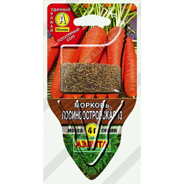 Морковь Лосиноостровская Аэлита "Сеялка плюс"