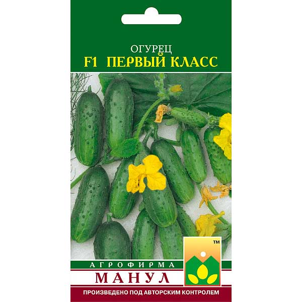 Огурец Первый класс Манул Ц