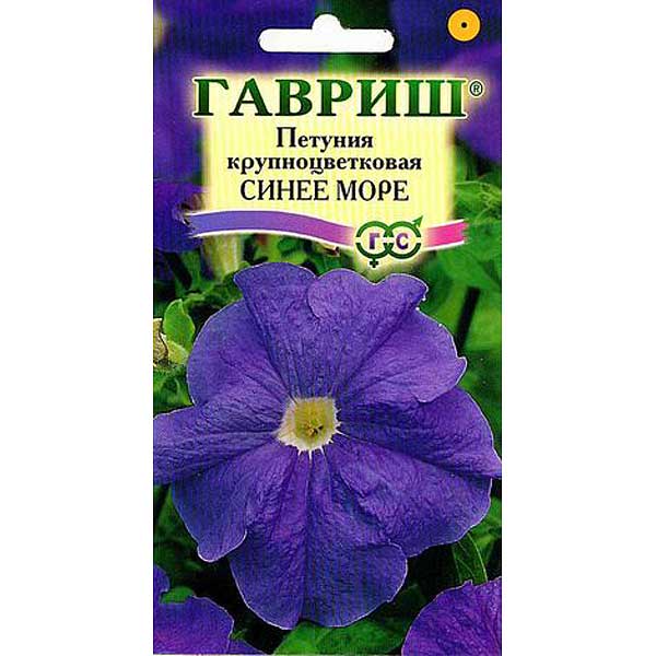 Петуния Синее море крупноцв. Гавриш Ц 