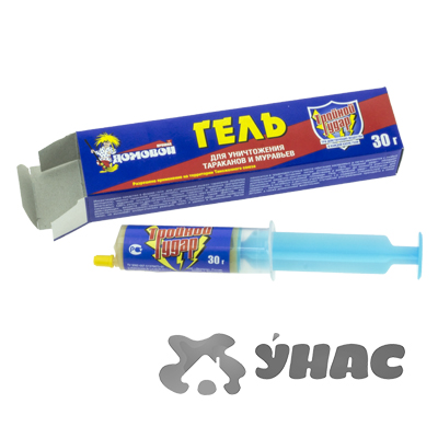 Домовой гель "Тройной удар" 30 гр