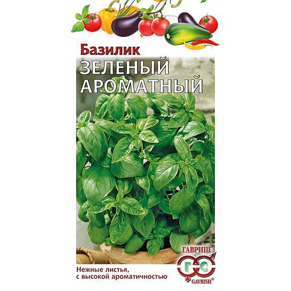 Базилик Зеленый ароматный Гавриш Ц