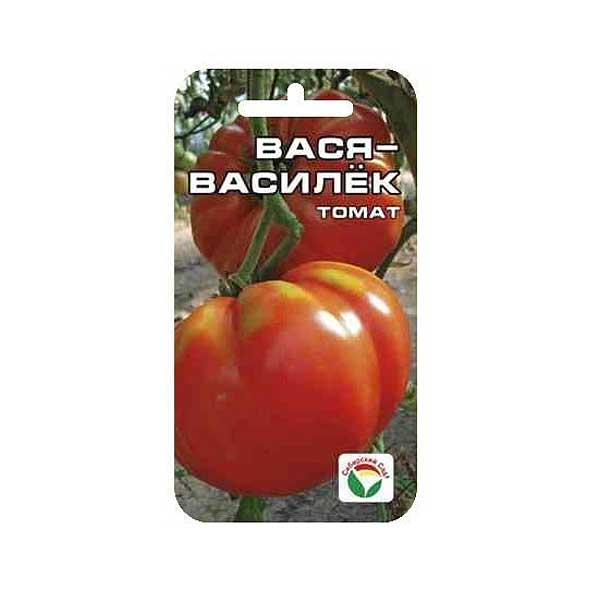 Семена Томат Вася-Василек Сибирский Сад