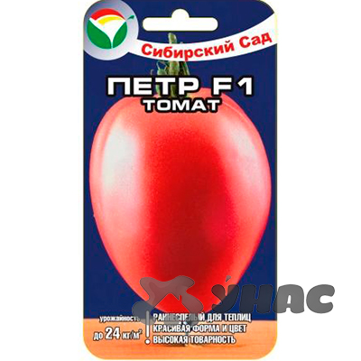 Семена Томат Петр Сибирский Сад