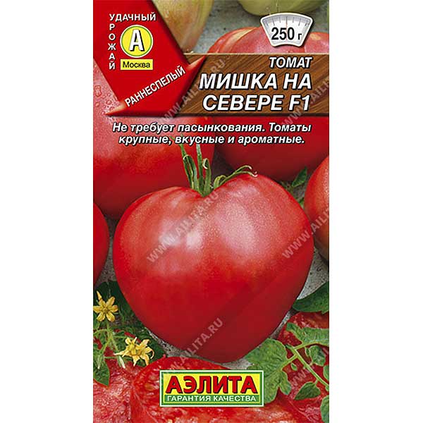 Семена Томат Мишка на севере Аэлита